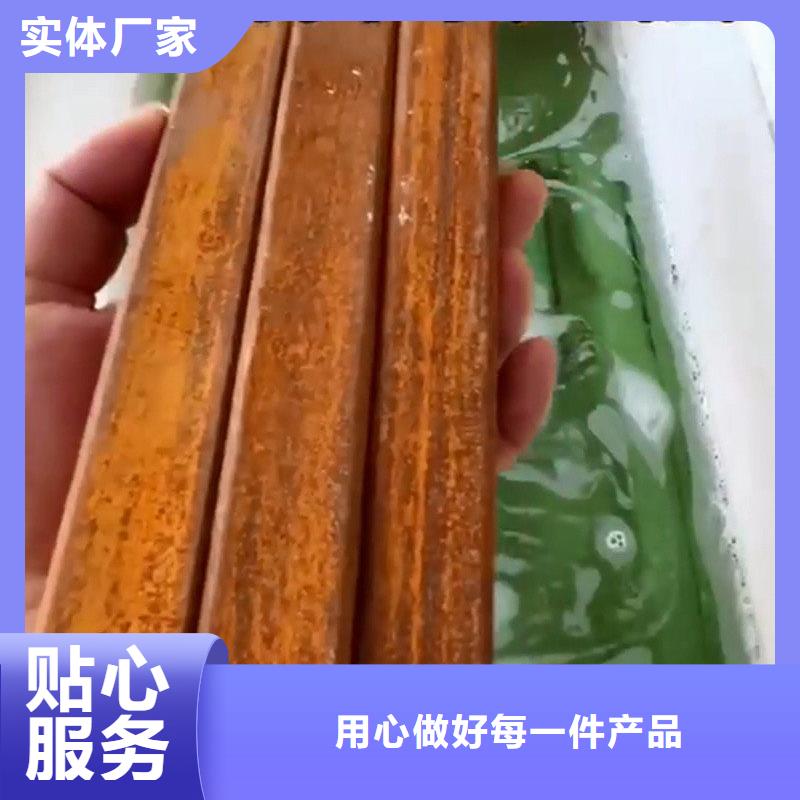 脱漆剂生产商企业