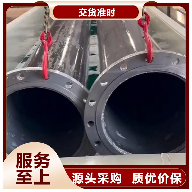 铁锈水性转化剂适用范围