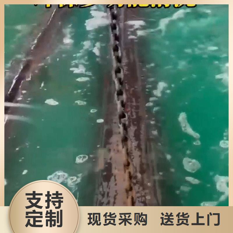 磷化液成分服务商