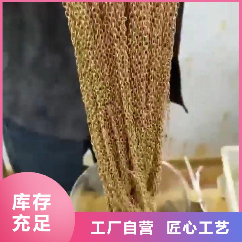 铝合金本色钝化剂认准实力工厂
