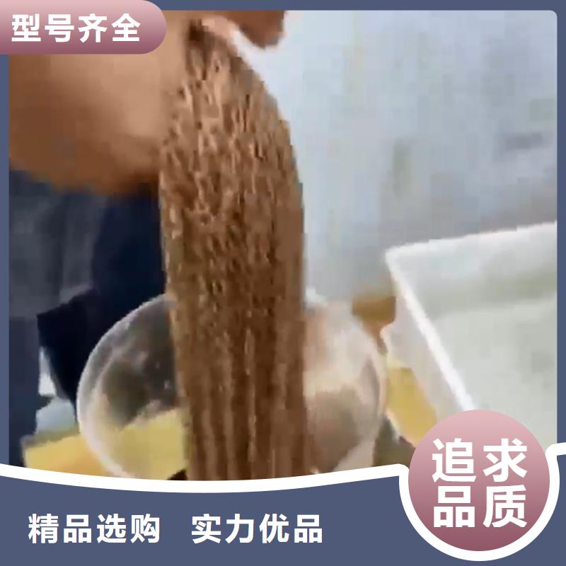 常年供应金属表面除锈-报量