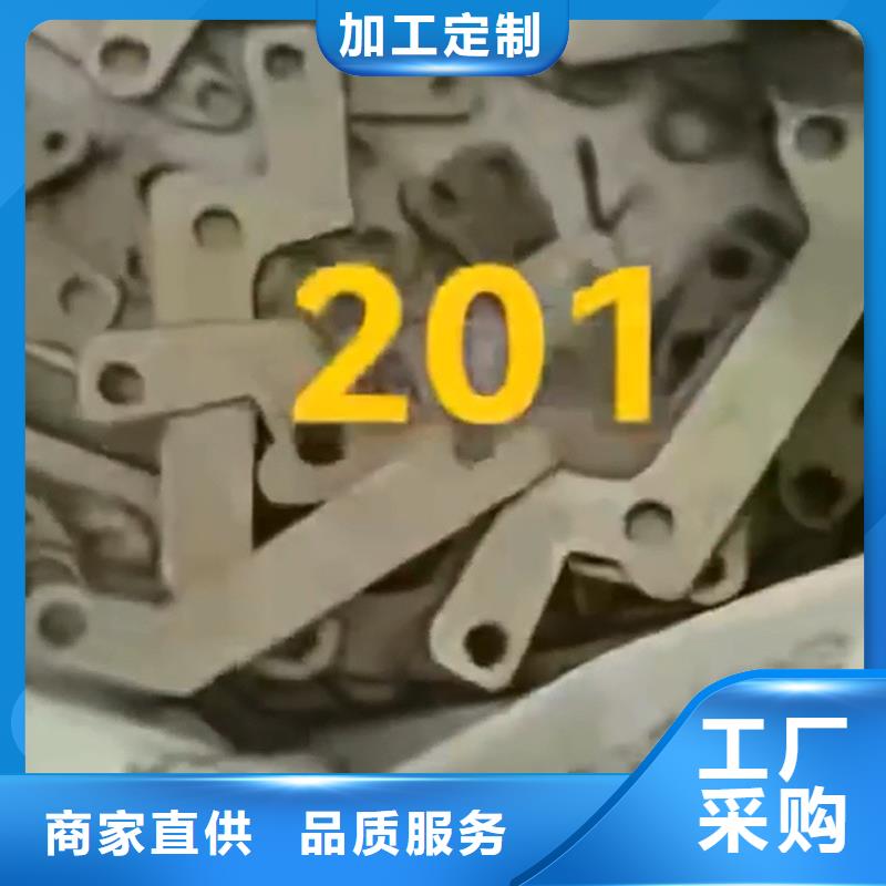 防锈清洗剂好货不怕比