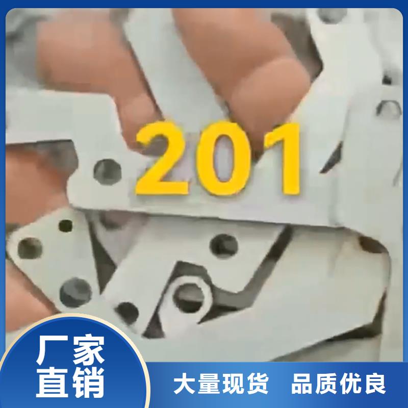 #炮铜黑染剂#-品质保证