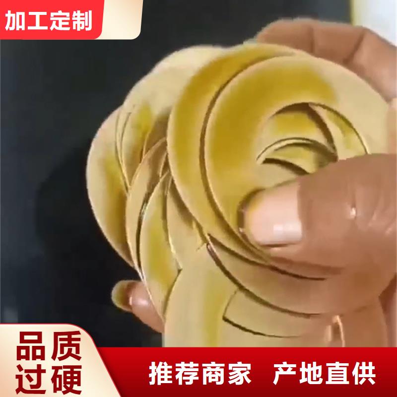 铜发黑剂配方介绍