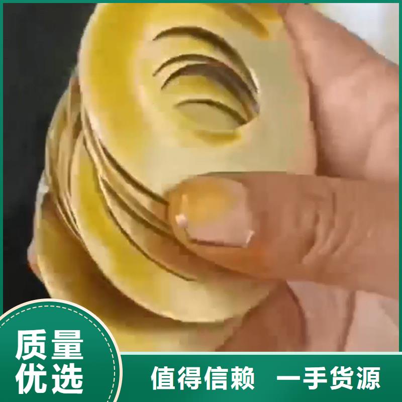 选购磷化剂的价格认准除油除锈剂厂家有限公司