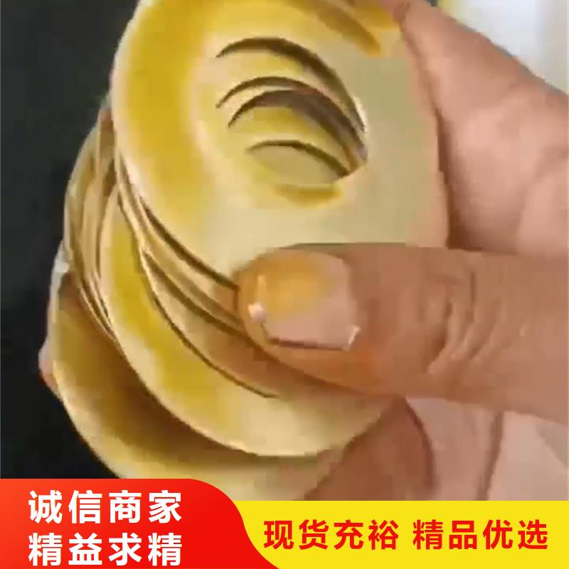 供应氮化发黑的公司