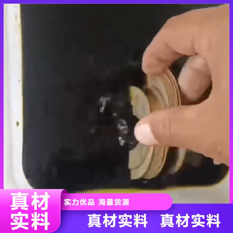 电解除油剂品牌企业
