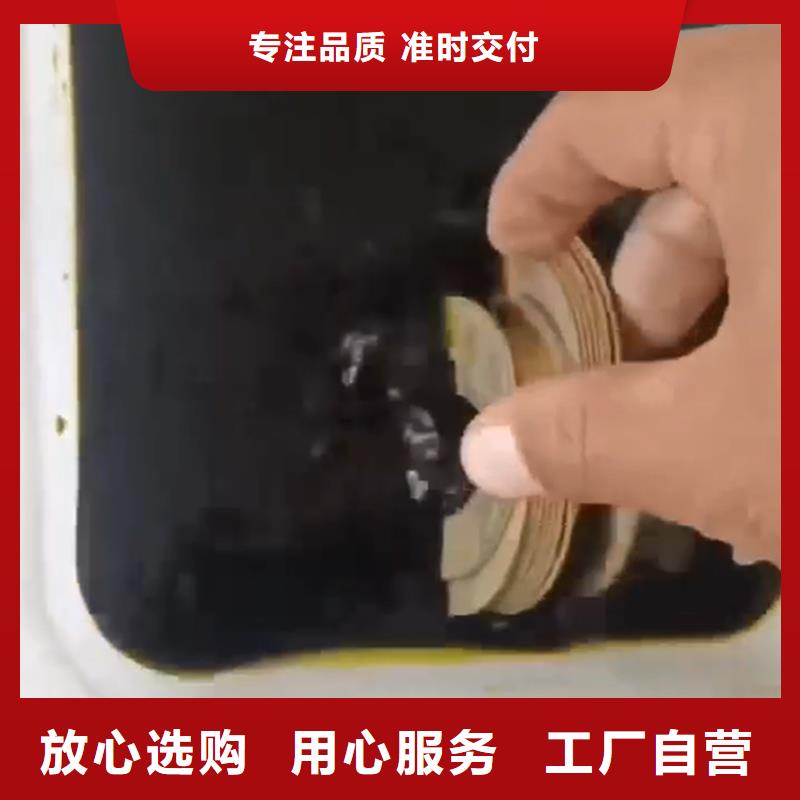 金属清洗剂除油剂包邮现货直销
