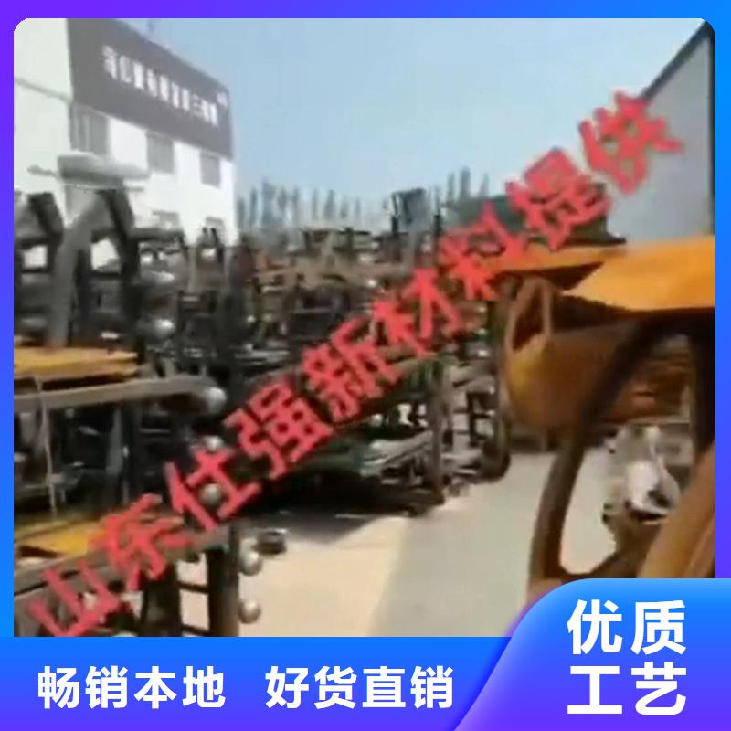 价格合理的优质铝件磷化液生产厂家