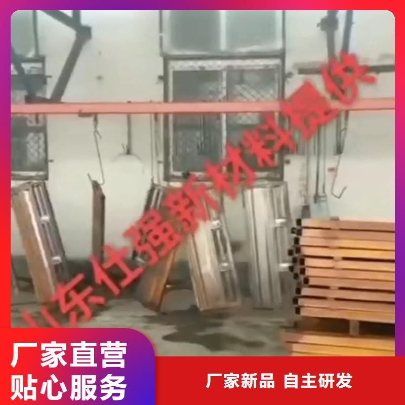 值得信赖的金属除油除锈剂配方分析批发商