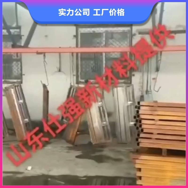 中性除油除锈剂厂商