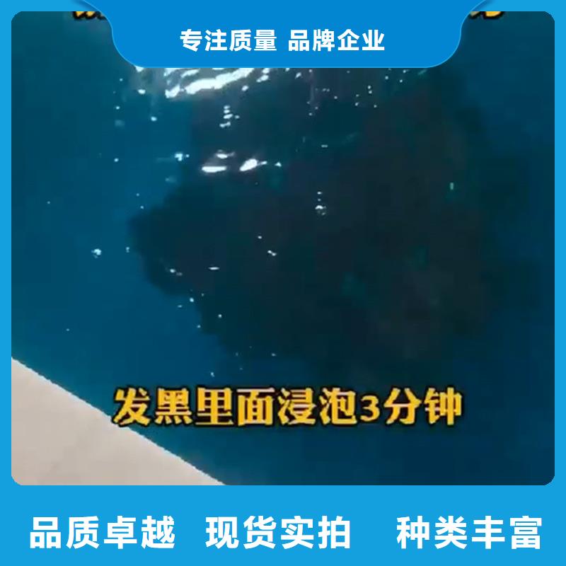 铜件清洗生产厂家