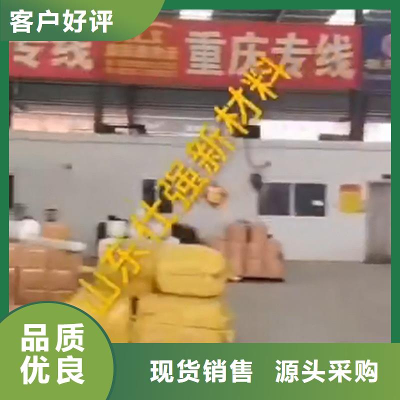 不锈钢清洗光亮剂电话报价