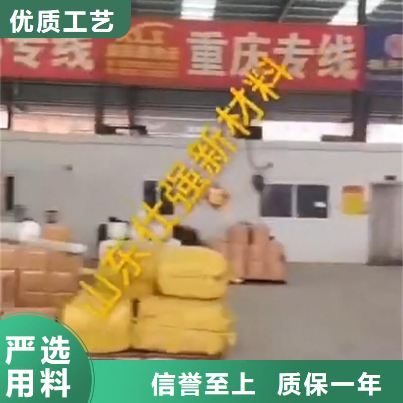 规格齐全的多功能除锈剂供货商