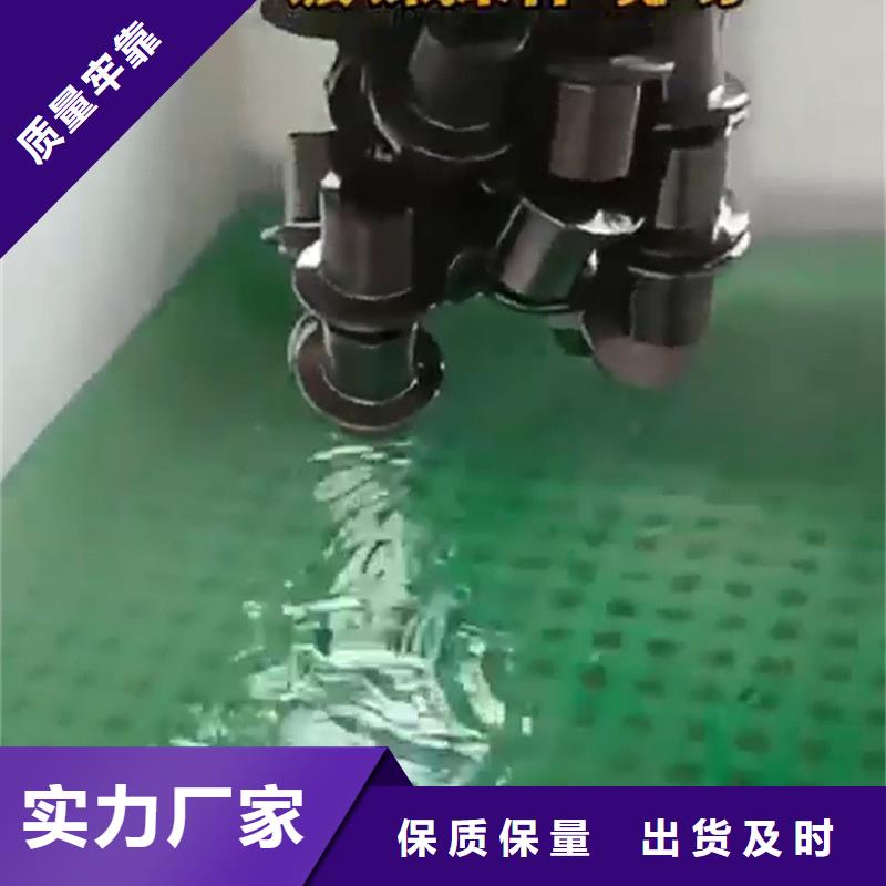 不锈钢清洗光亮剂电话报价