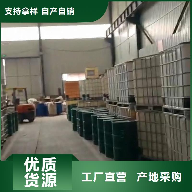 什么东西可以代替除锈剂承接