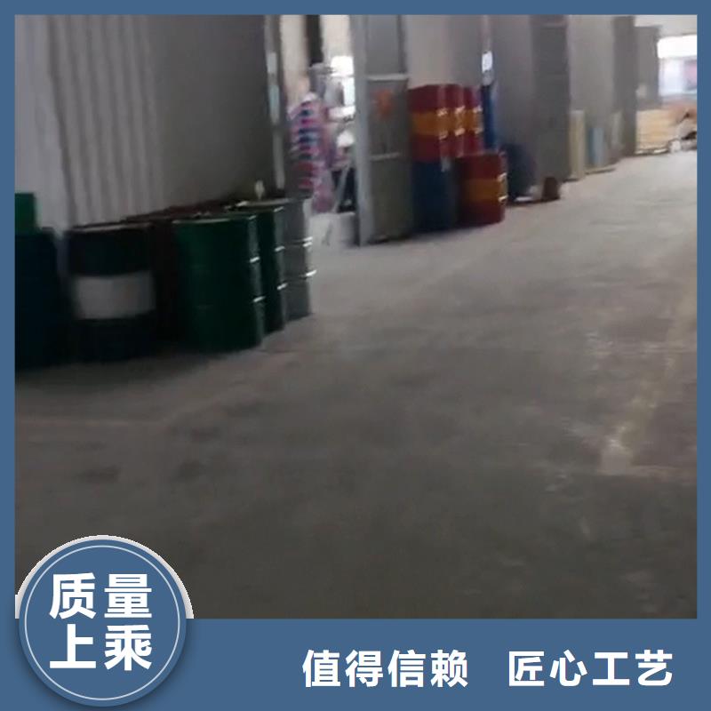 有现货的不锈钢强力清洗剂供应商