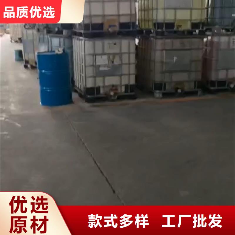 二合一除油除锈剂-厂家为您在线服务