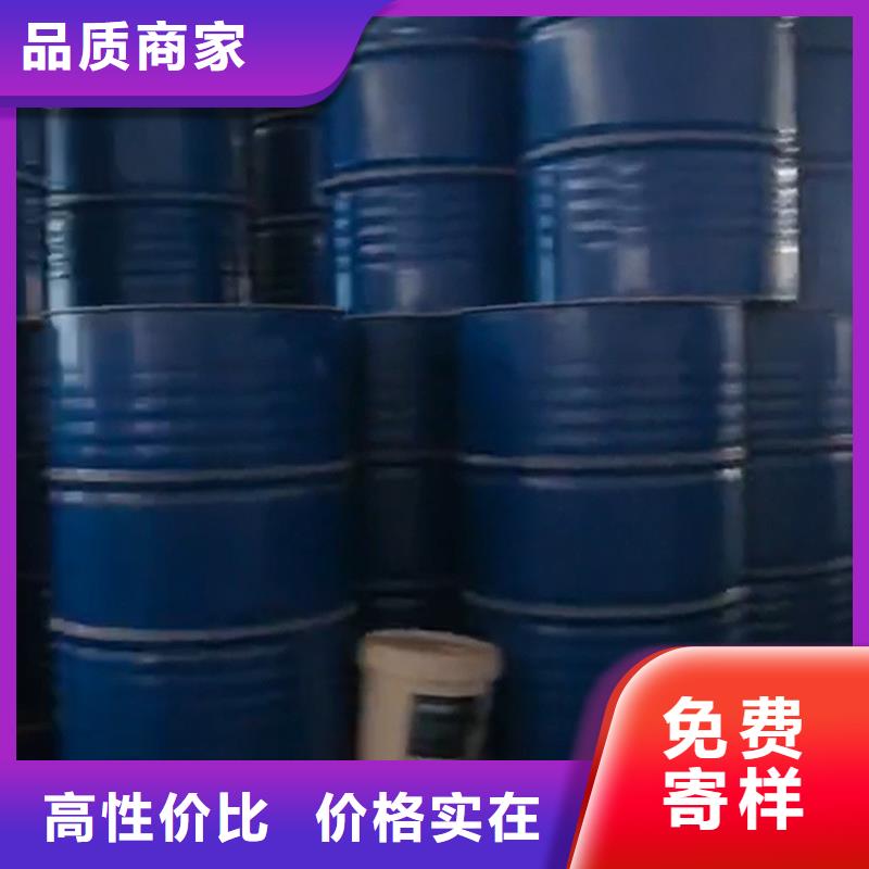 二合一除油除锈剂-厂家为您在线服务