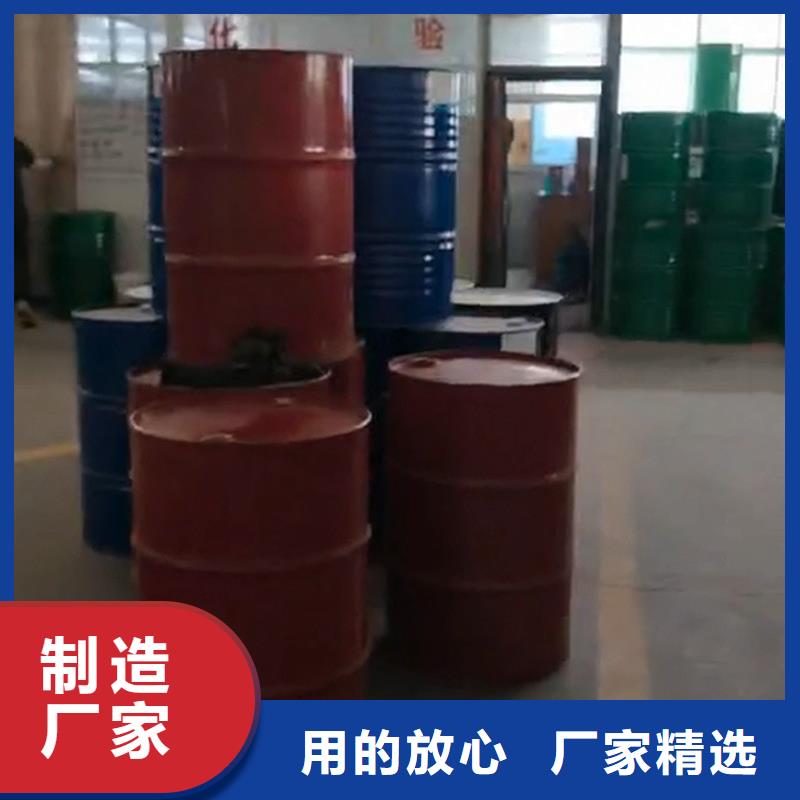 镀膜玻璃清洗剂-放心采购