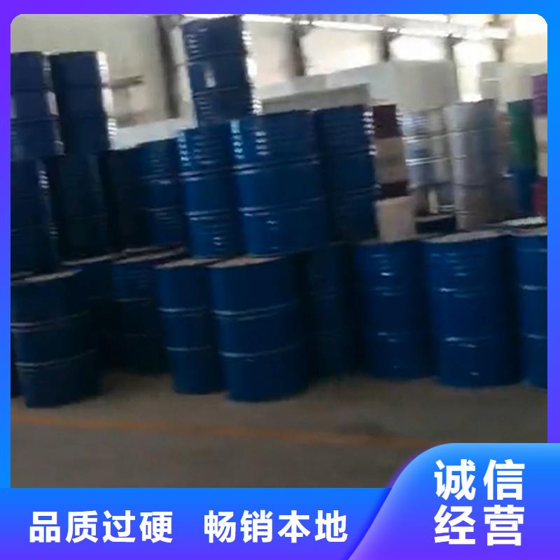 钢筋除锈剂优品