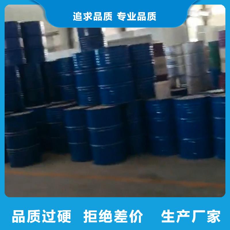 脱漆剂脱漆剂价格_脱漆剂脱漆剂