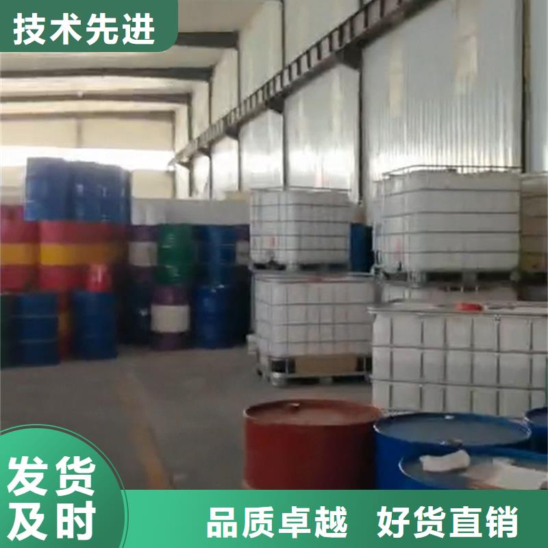 除油除锈剂厂家