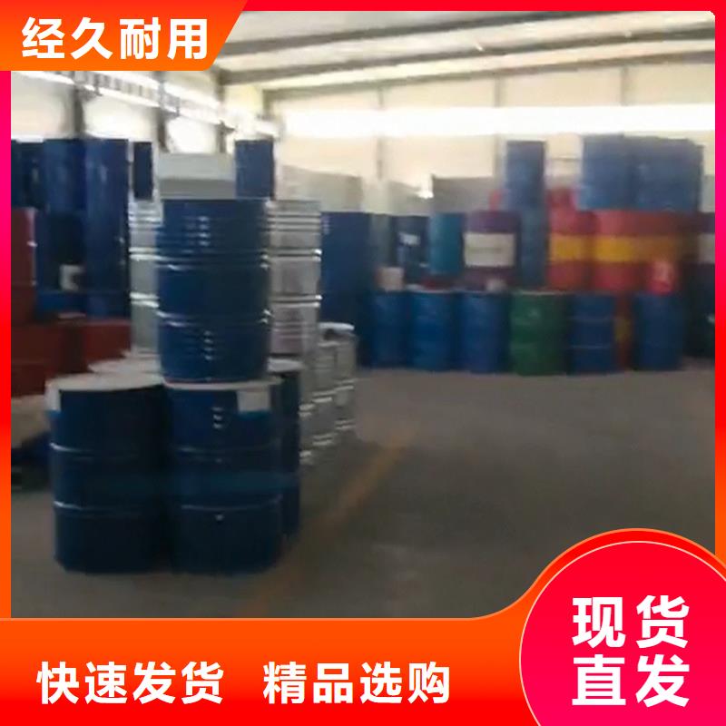 重信誉除锈剂喷了要擦吗批发厂家
