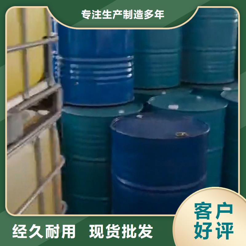 除锈剂:水研发厂家