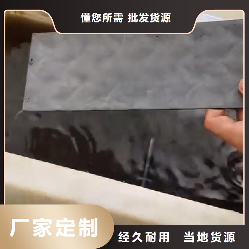 油性金属除锈剂设备生产厂家