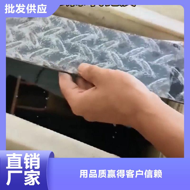 方钢除锈剂样式众多