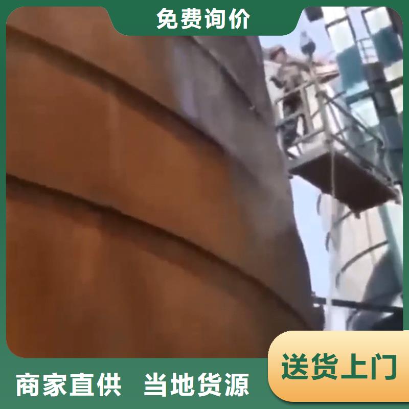 封闭剂SQ-FB100批发价格
