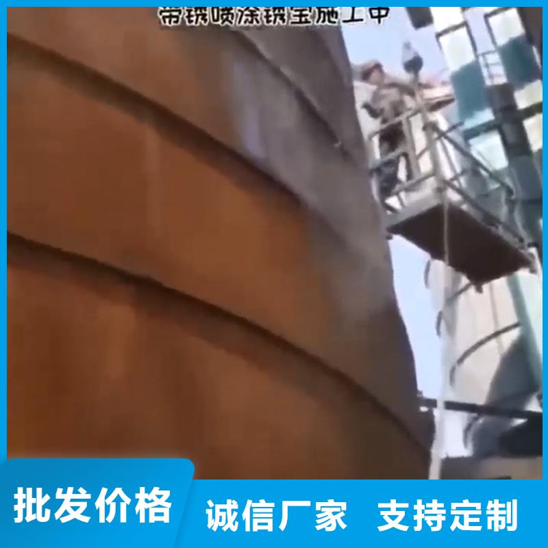 铸铁常温发黑剂、铸铁常温发黑剂价格