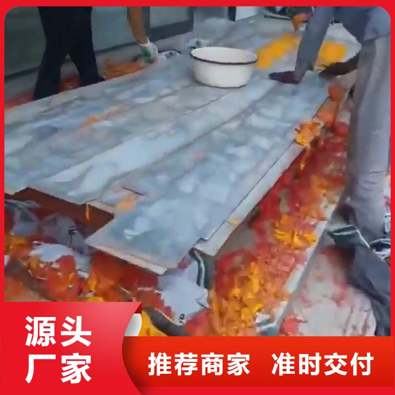 口碑好的铁锈转化固化剂销售厂家