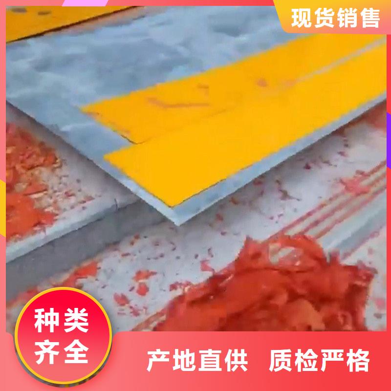 金属表面除锈能满足您的需求