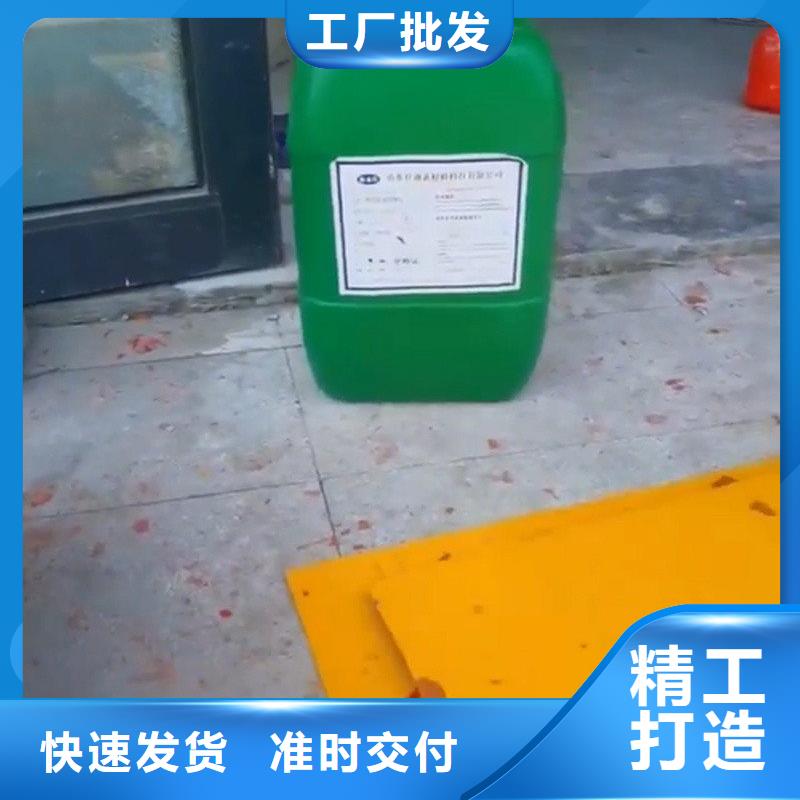 多功能脱漆剂-多功能脱漆剂口碑好