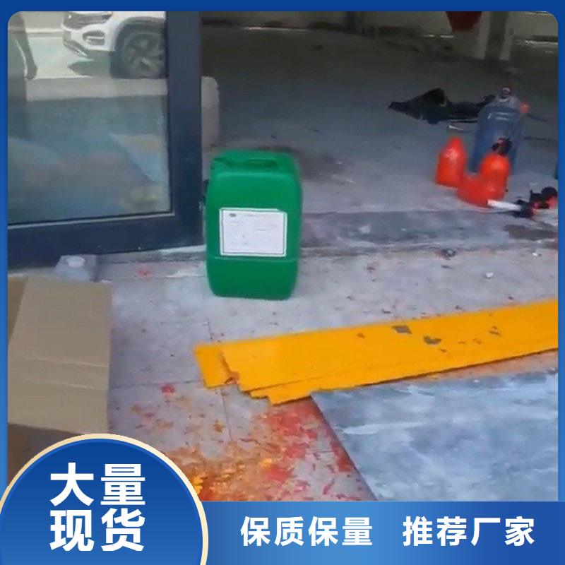 铁锈转化剂有效吗现货直供价格优