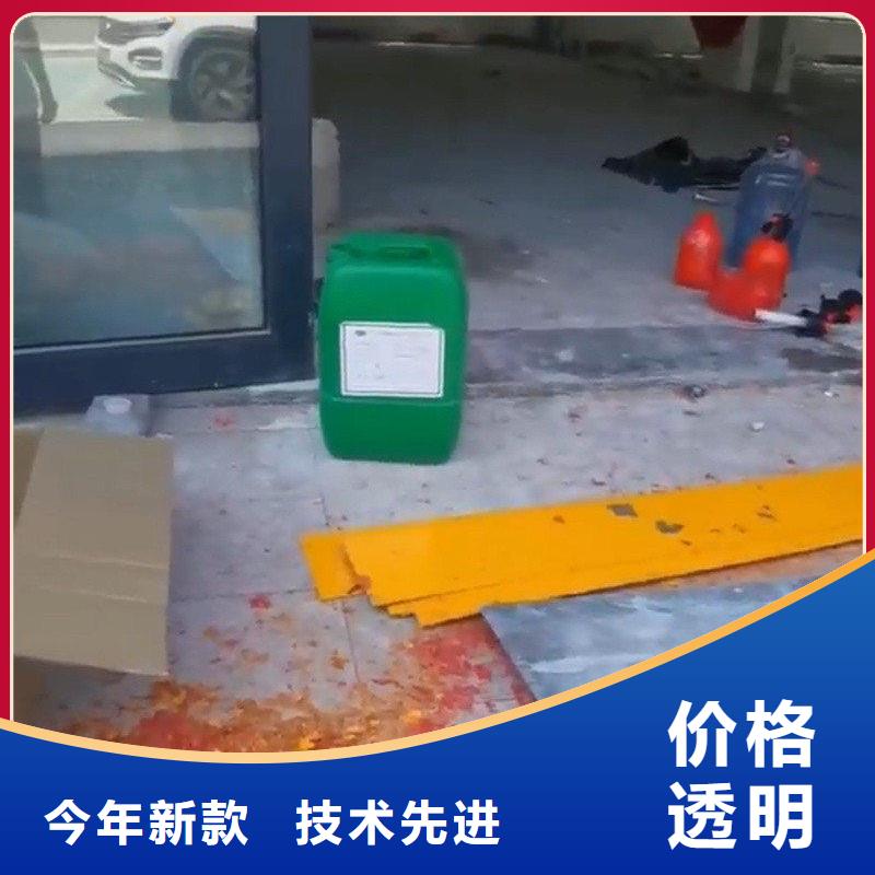 质量好的除锈剂为什么能除锈实体厂家