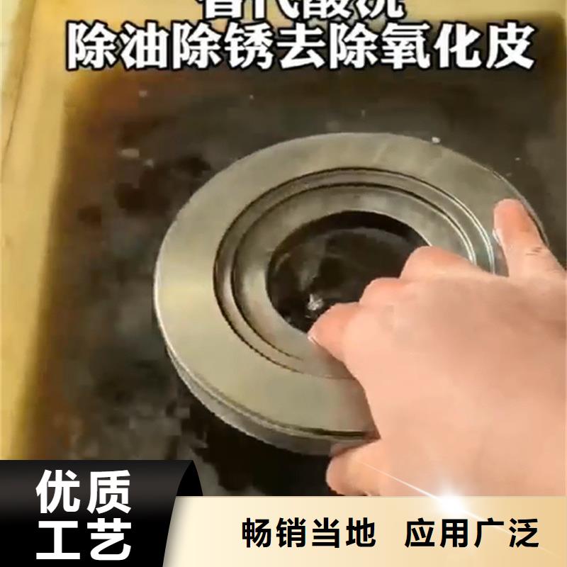 除锈剂的厂家库存量充足