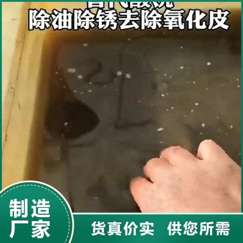 值得信赖的封闭剂基地