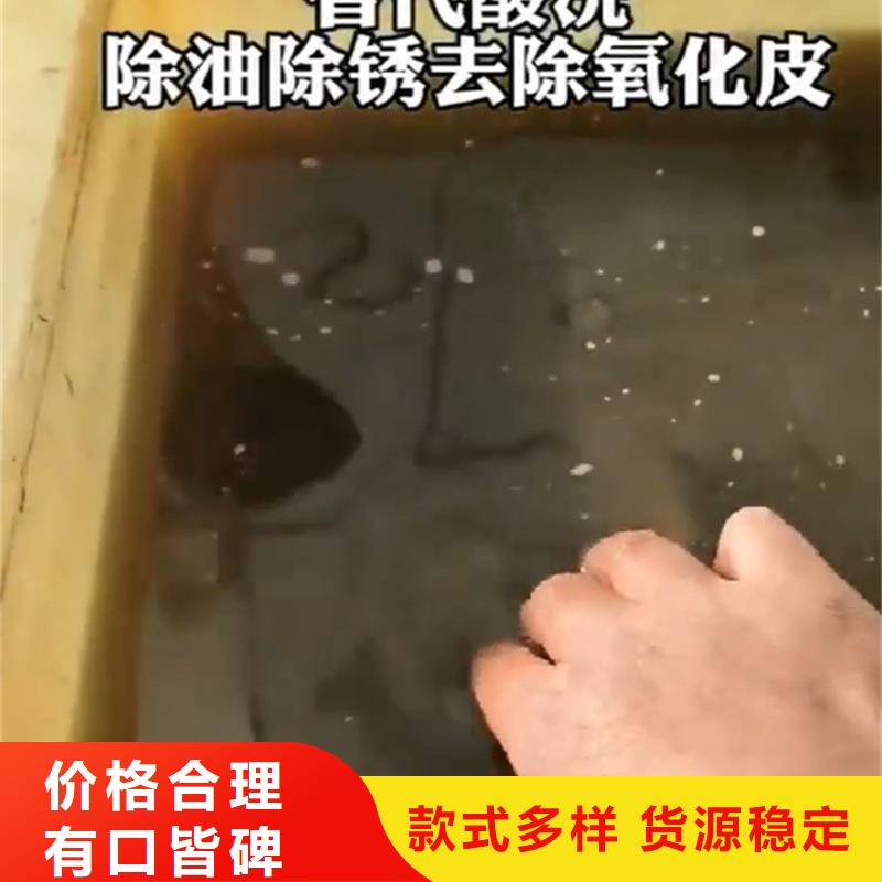 铁锈水性转化剂适用范围