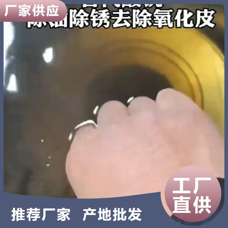 口碑好的铁锈转化固化剂销售厂家