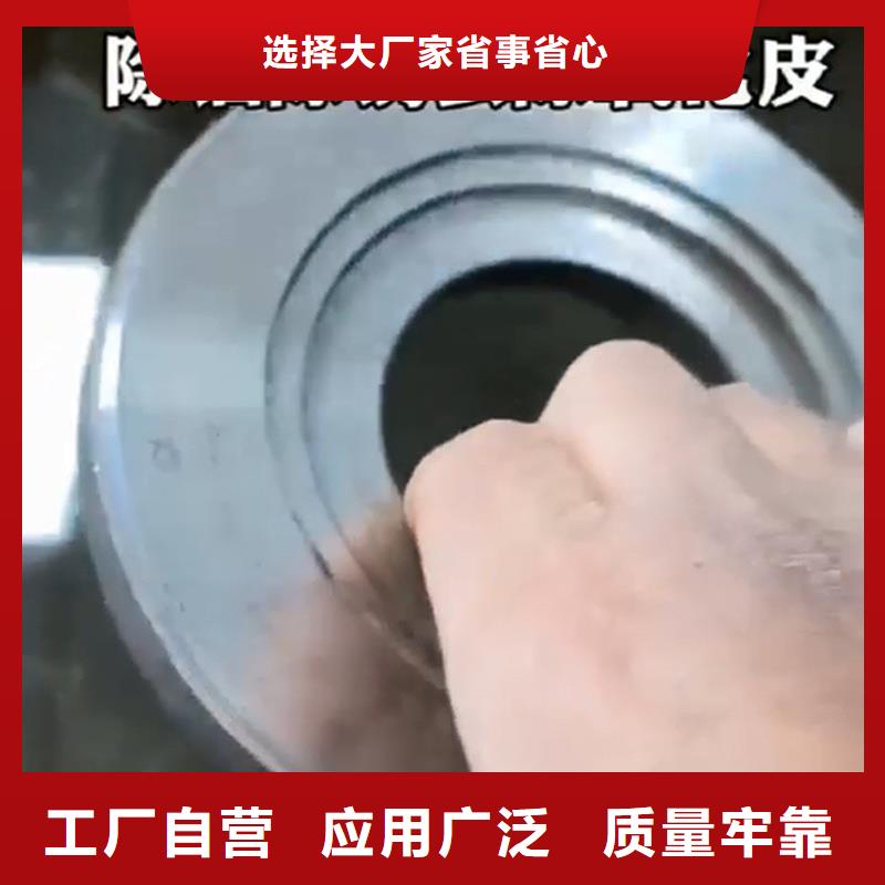多功能脱漆剂-多功能脱漆剂口碑好