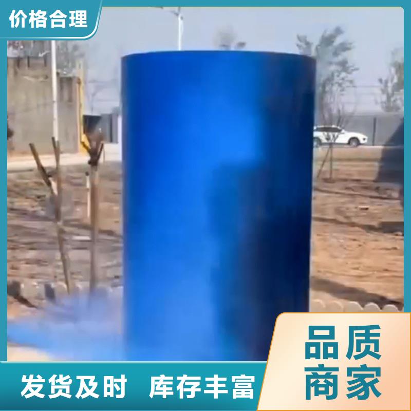铜发黑剂配方介绍