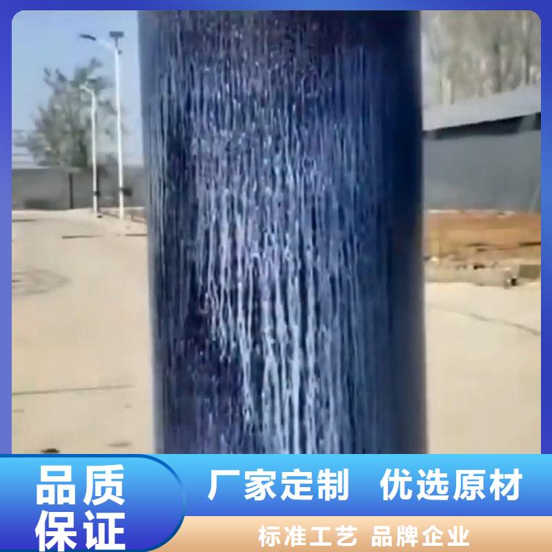 表调剂厂家好品质