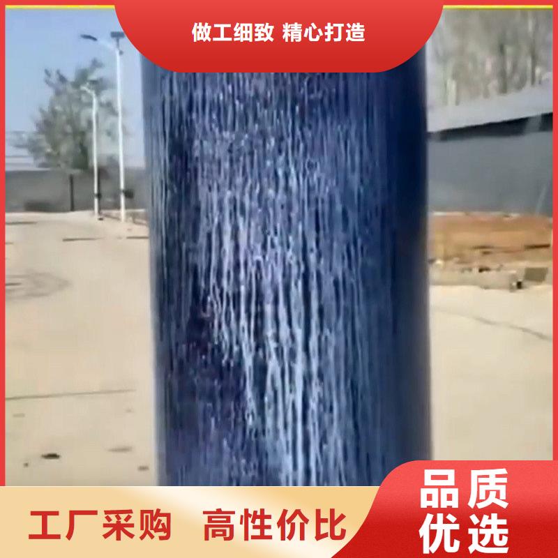 除油除锈二合一替代酸洗、除油除锈二合一替代酸洗供应商