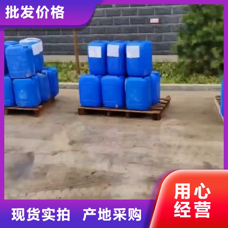 除锈除油清洗剂常年批发