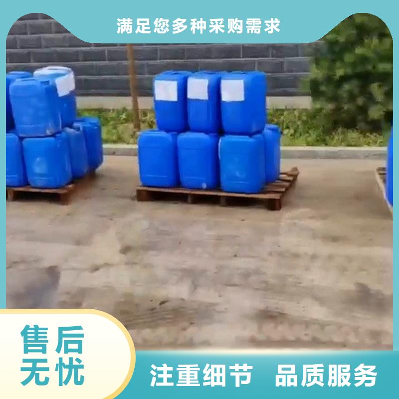 脱漆剂生产商企业