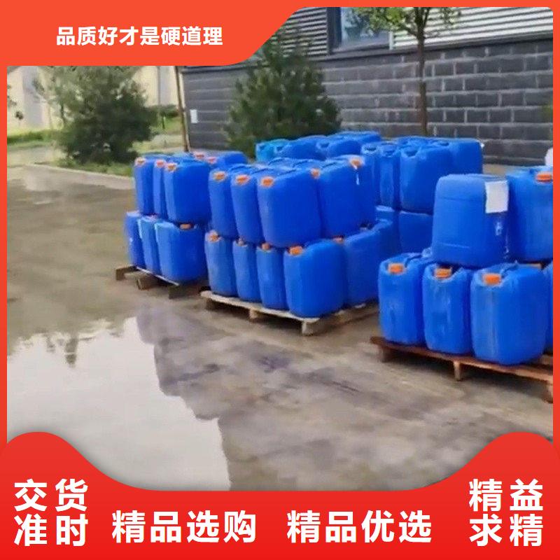 规格齐全的多功能除锈剂供货商