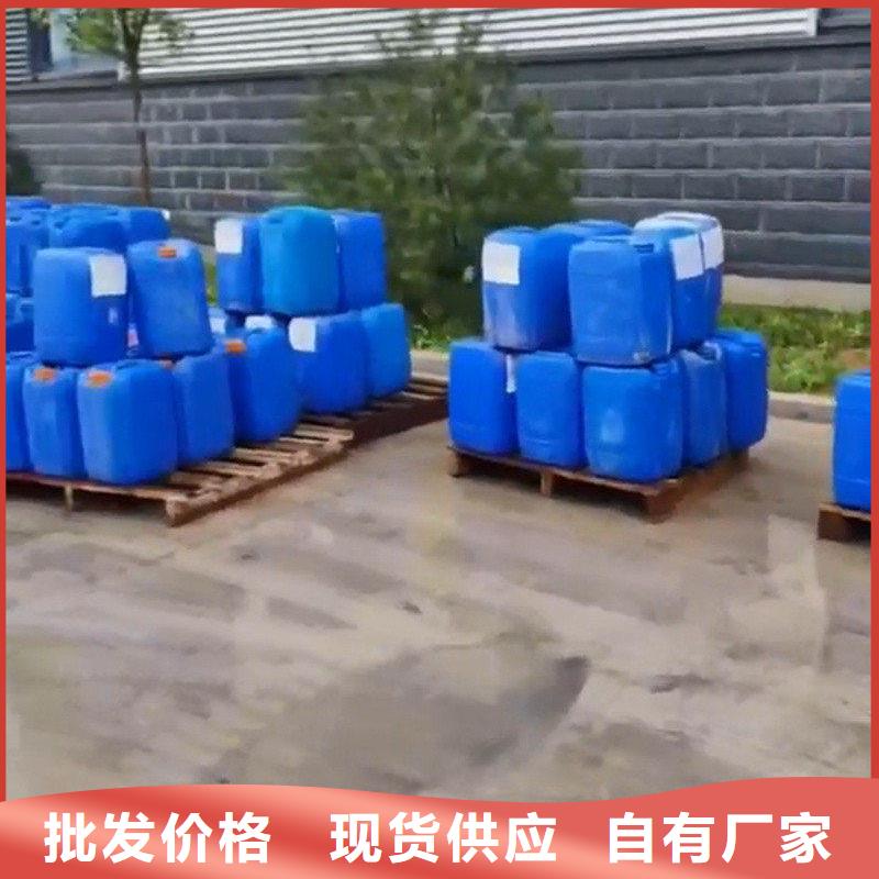 不锈钢清洗光亮剂电话报价
